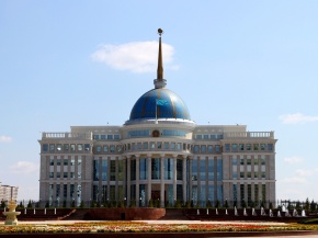 Не пропустите отбор в президентский кадровый резерв!