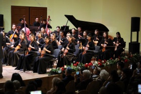 Concert of the Kazakh Folk Instruments Orchestra