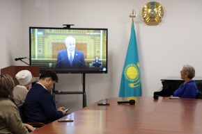 Сегодня руководство и сотрудники Казахской национальной консерватории имени Курмангазы заслушали Послание Президента Республики Казахстан Касым-Жомарта Токаева «Справедливый Казахстан: закон и порядок, экономический рост, общественный оптимизм»
