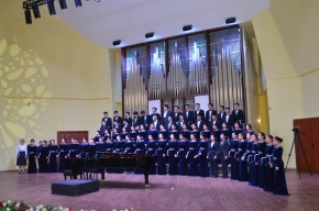 The «On the road of goodness» concert was held at the Conservatory