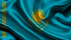 ​С верой в успех