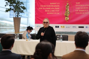 XIII Халықаралық Бибігүл Төлегенова атындағы вокалисттер байқауы