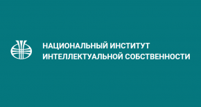 Вебинар «Правовая охрана объектов авторского права»