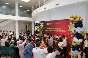 В консерватории состоялась церемония вручения дипломов
