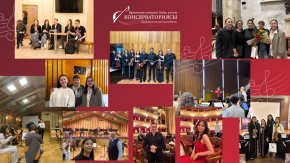 Консерватория студенттері әлемнің жетекші оқу орындарынан оралды