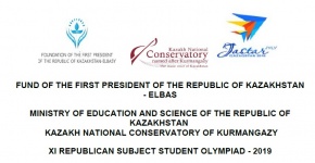 XI REPUBLICAN SUBJECT STUDENT OLYMPIAD - 2019