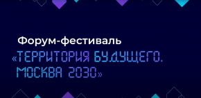 Студенческий симфонический оркестр Казахской национальной консерватории им. Курмангазы