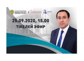 Пройдет годовой отчет ректора консерватории