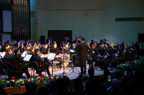 Concert of Folklore and Ethnographic Orchestra