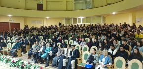 Общее состояние диагностического центра ПМСП
