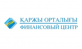 Консерватория түлектері «Қаржы орталығы» АҚ өкілімен кездесті