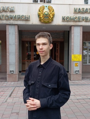 Академическая мобильность в Санкт-Петербургскую консерваторию
