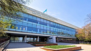 Saryn in the National Library of the Republic of Kazakhstan