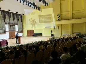 2025 жылғы 9 сәуір күні Құрманғазы атындағы Қазақ ұлттық консерваториясында қаржылық қауіпсіздік мәселелеріне арналған танымдық лекция-семинар өтті