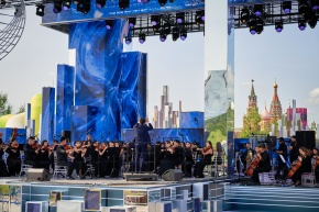 Student Symphony Orchestra of the Kurmangazy Kazakh National Conservatory successfully performed at the II Festival of Youth Orchestras of the World