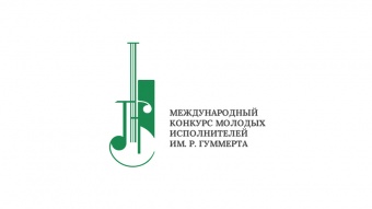 Студенты КНК им. Курмангазы стали лауреатами конкурса в Казани