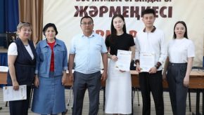 «Бос жұмыс орындары жәрмеңкесі» атты іс-шара өткізілді