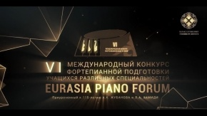 The 4th Year Student of the VC&ME Faculty, Madina Abdraimova Took 2-nd Place in the "Solo Piano Performance" Nomination