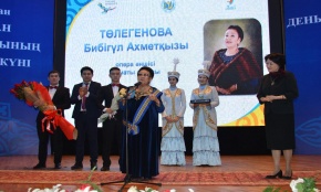 Поздравляем коллег с высокими наградами!