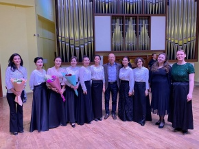 Pipe Organ Music Evening 