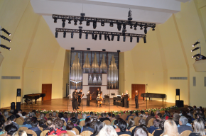 The V International Chamber Music Festival was held at the Kazakh National Conservatory