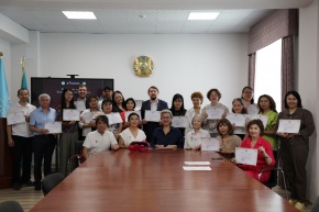 Құрманғазы атындағы Қазақ ұлттық консерваториясында Мәдениет және өнер қызметкерлерінің кәсіби мерекесіне орай Қазақстан Республикасының Мәдениет және ақпарат министрлігінің ведомстволық марапаттарын табыстау салтанатты рәсімі өтті.