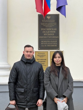 Студенттер Мәскеуге академиялық ұтқырлықпен білім алуға аттанды