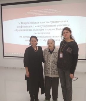 The intercultural creative interaction of Kazakhstan and Tatarstan 