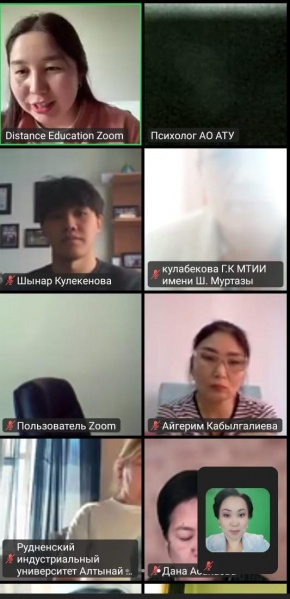 «Программа профилактики для опытных специалистов»