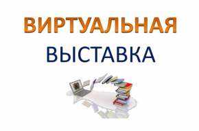 Dear readers!!! 