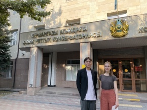 Студентка из Цюрихского университета (Швейцария) приехала на обучение в Казахскую национальную консерваторию