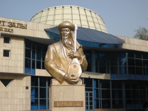 Уважаемые абитуриенты!