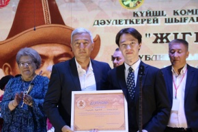 ПОЗДРАВЛЯЕМ!