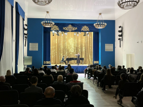Концерт флейтовой музыки